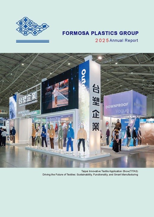 2025 FPG Annual Report